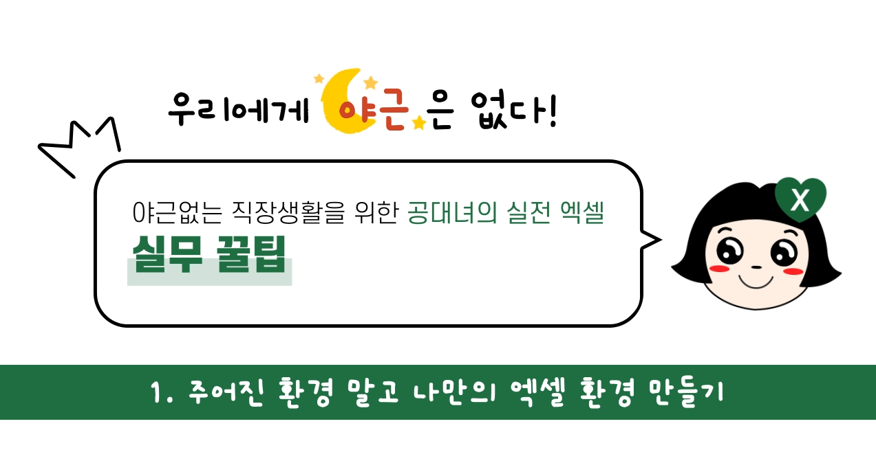 교육과정사진
